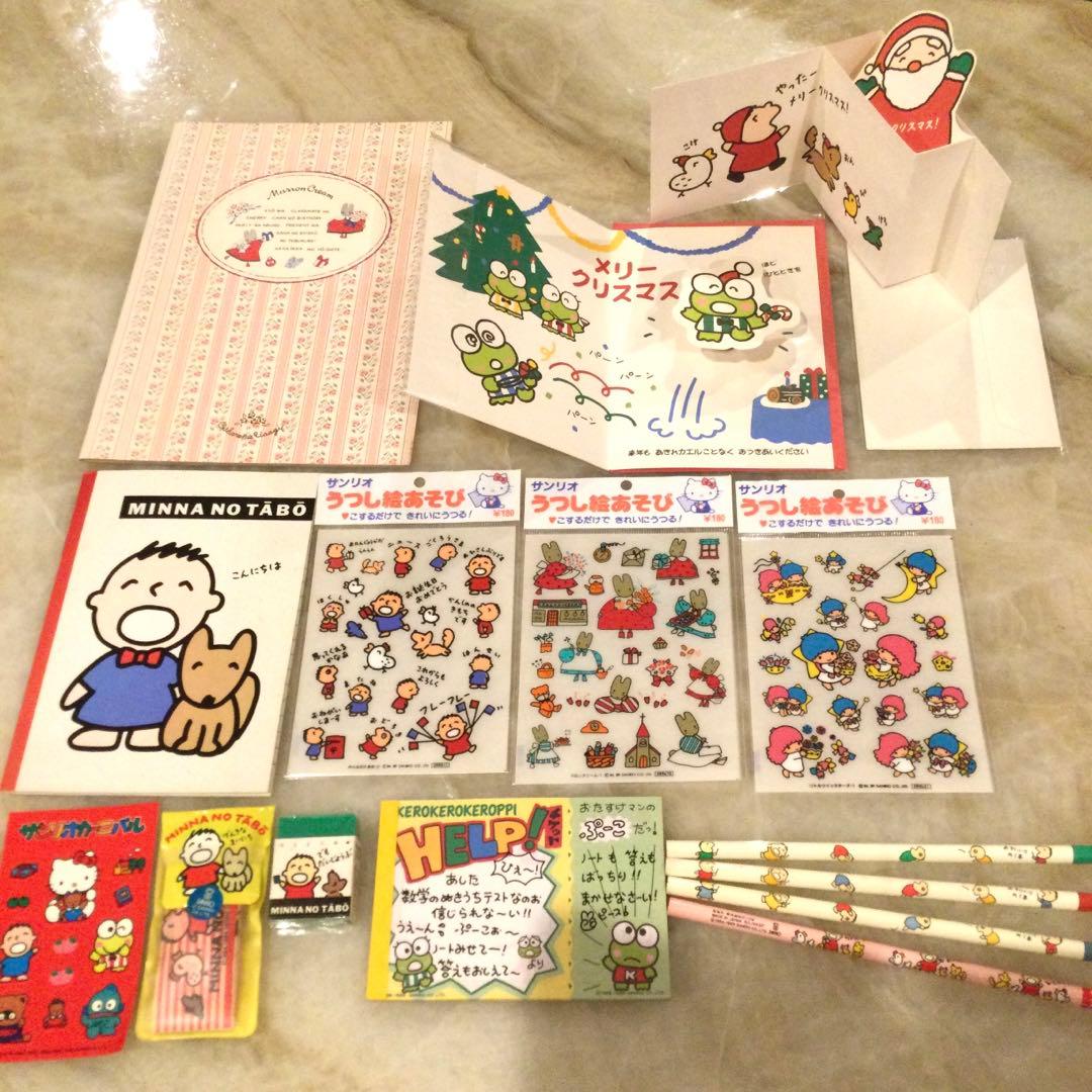 激レア】みんなのたあ坊 サンリオ まとめ売り - メルカリ