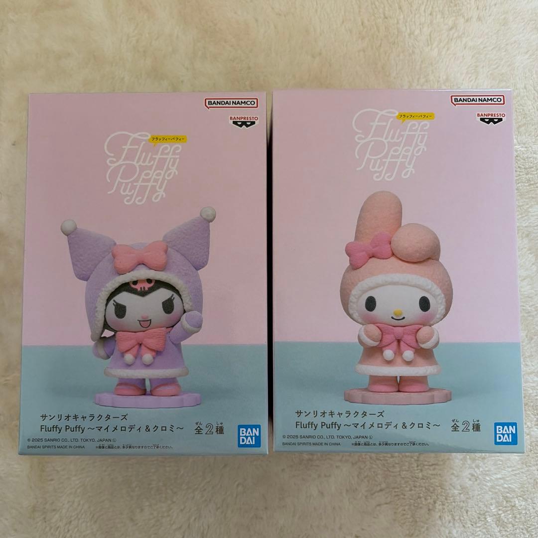 サンリオ フィギュア Fluffy Puffy〜マイメロディ＆クロミ〜 - メルカリ