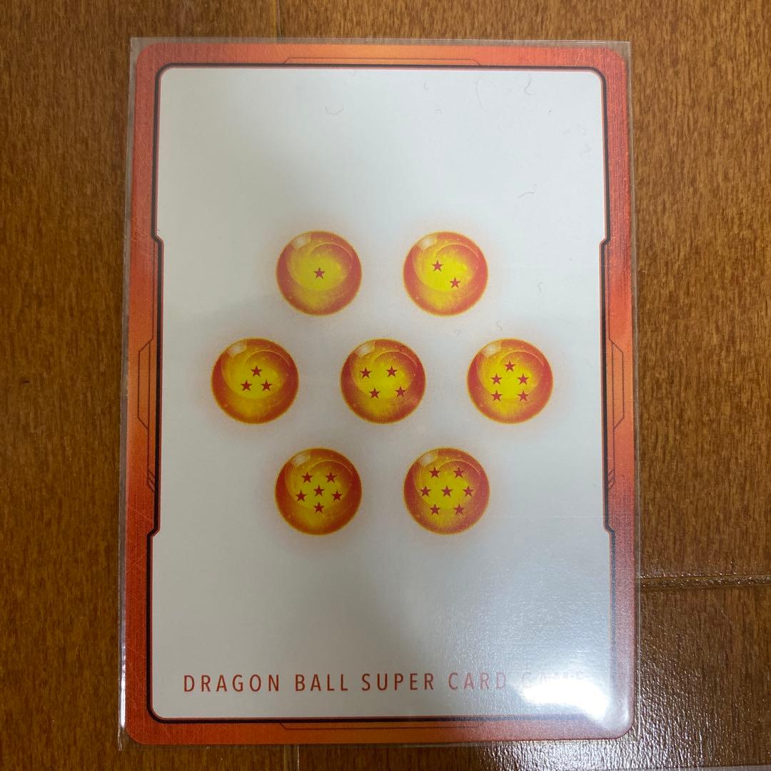 ドラゴンボール　エナジーマーカー　E-54★ ①