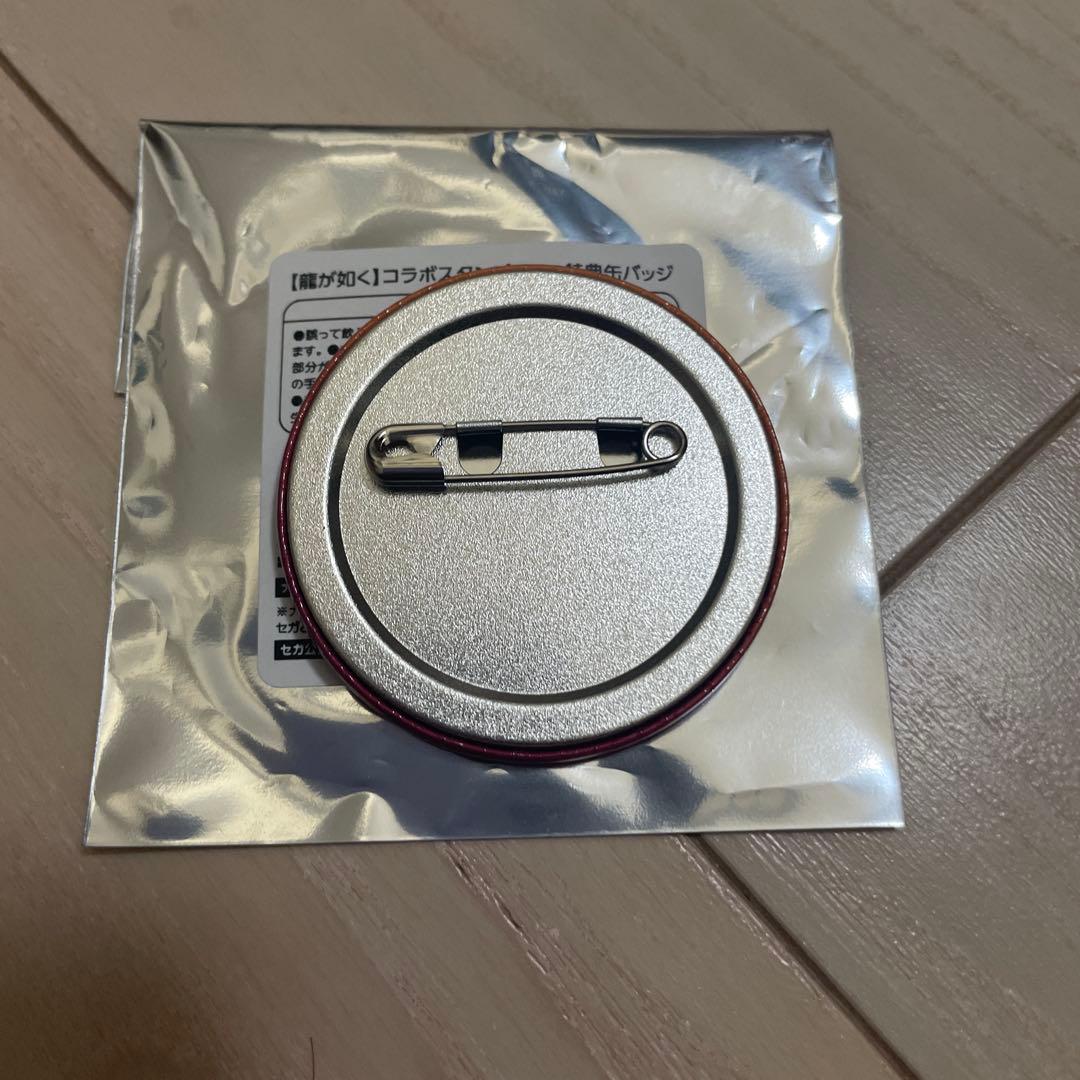 【最安値】龍が如く ハワイアンズ 真島吾朗 tシャツ コースター 缶バ 巾着