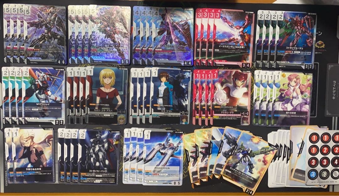 ガンダムカードゲーム 白赤 赤白 SEED ザフト デッキ - メルカリ