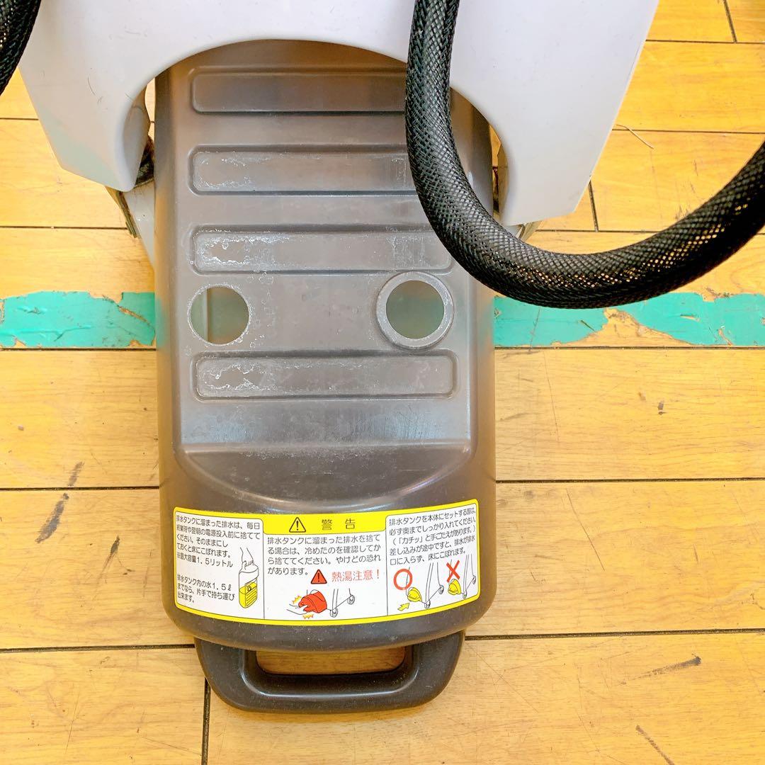 12SA2【動作品】Vivian X MIST Duo 美容スチーマー 店舗用品 - メルカリ