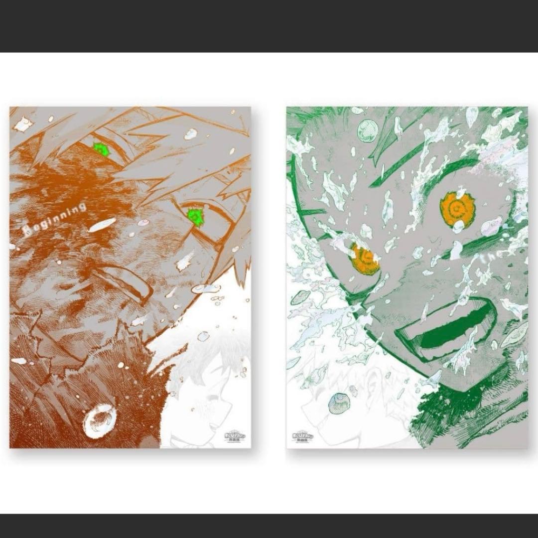 ヒロアカ 原画展 A2 アートポスター 2枚 セット The Beginning ヒロアカ原画展 A2アートポスター2枚セット【The Beginning】 - メルカリ