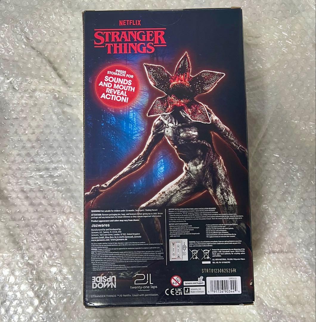 ストレンジャー・シングス デモゴルゴン サウンドぬいぐるみ Demogorgon