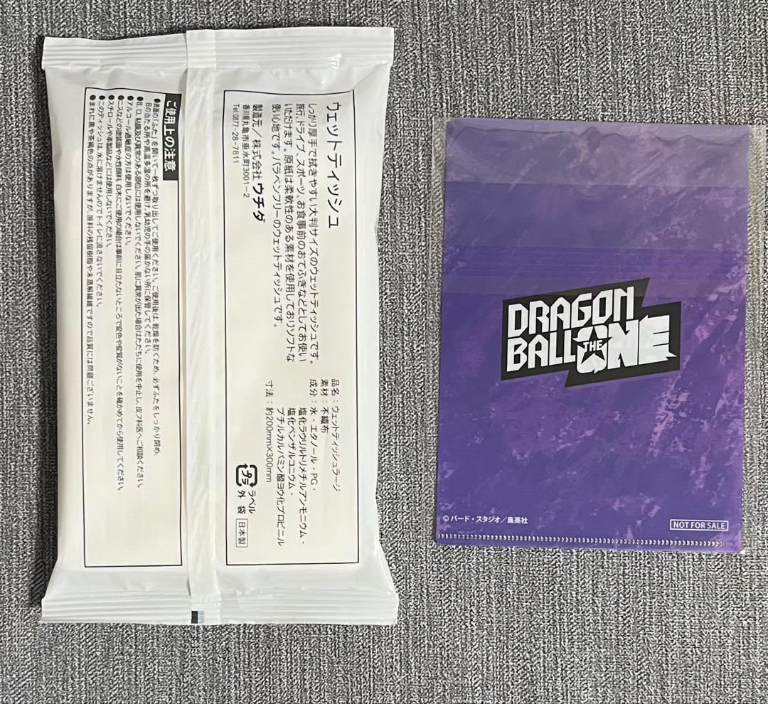ドラゴンボール ゲンキダマツリ 来場者特典 特派員クリアファイル