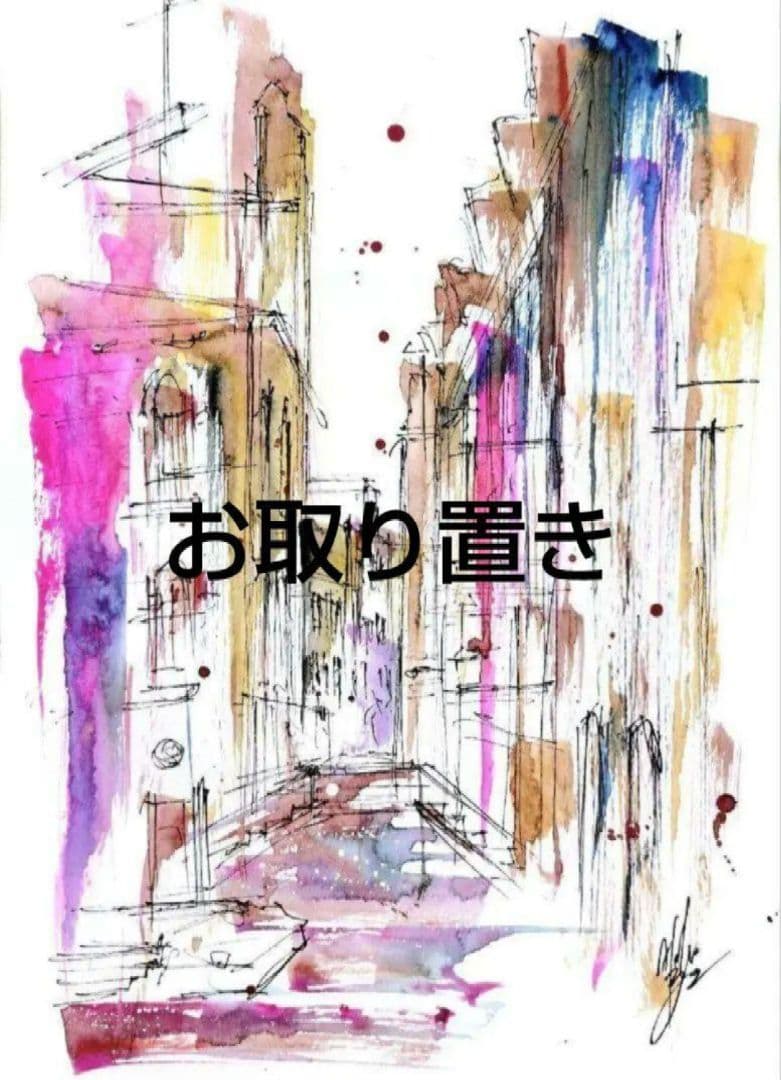 原画#3081 花 雨 パリ フランス 水彩画 ドローイング アート