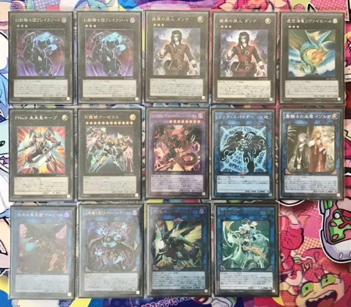 本格大会構築 【幻影勇者フェニックス】デッキ&エクストラ&三重スリーブ