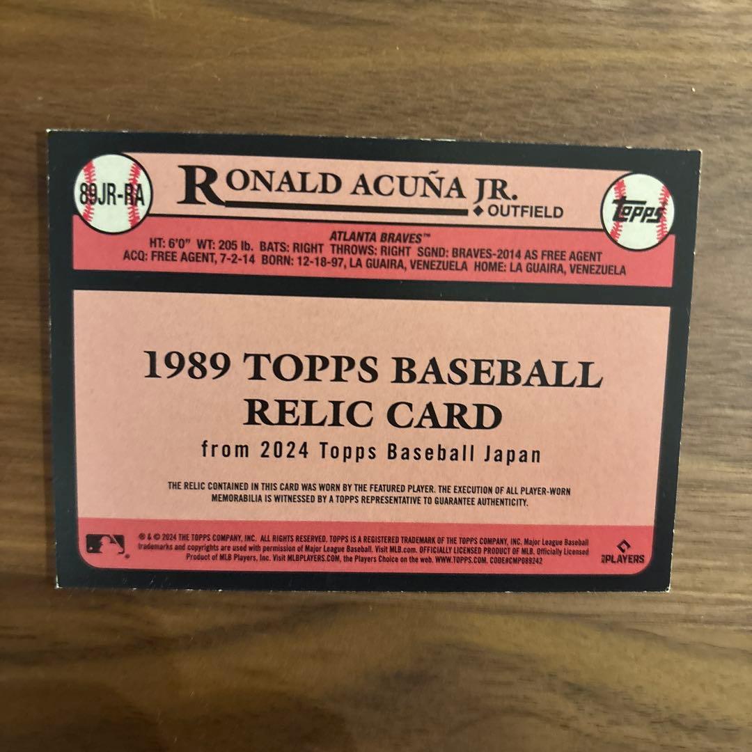 wbcベネズエラ代表 アクーニャJr. レリックカード - メルカリ