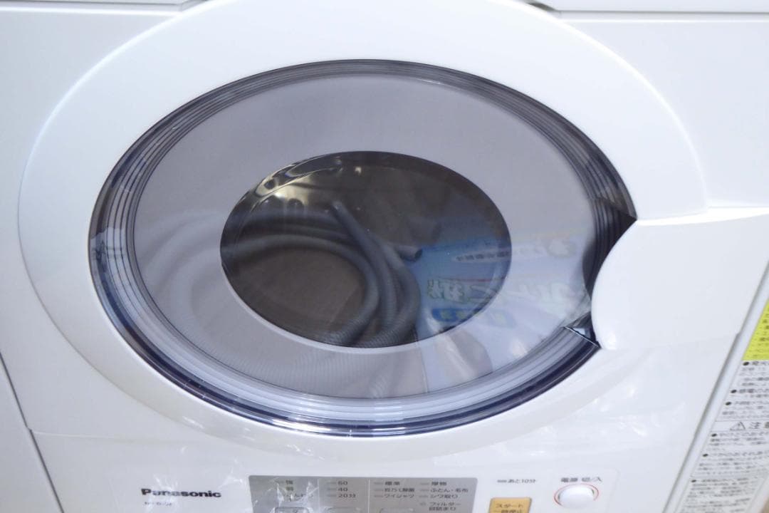 美品　パナソニック 5.0kg 電気衣類乾燥機 ホワイト NH-D503