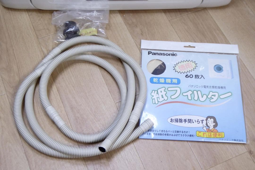 美品　パナソニック 5.0kg 電気衣類乾燥機 ホワイト NH-D503