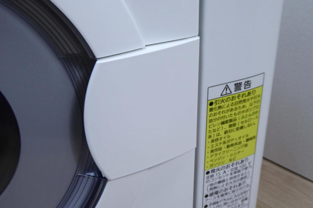 美品　パナソニック 5.0kg 電気衣類乾燥機 ホワイト NH-D503