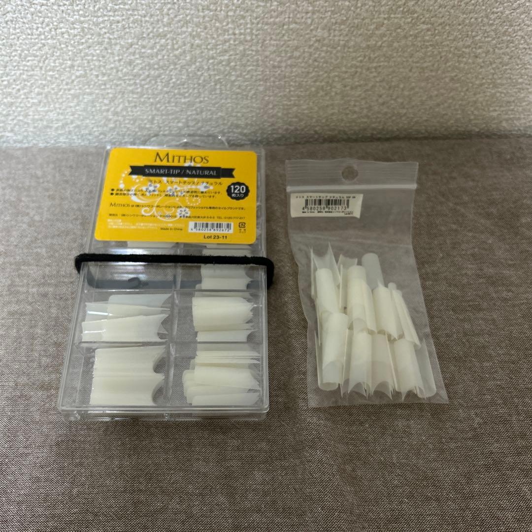 ネイリスト検定2級.3級セット ネイル用品 - メルカリ