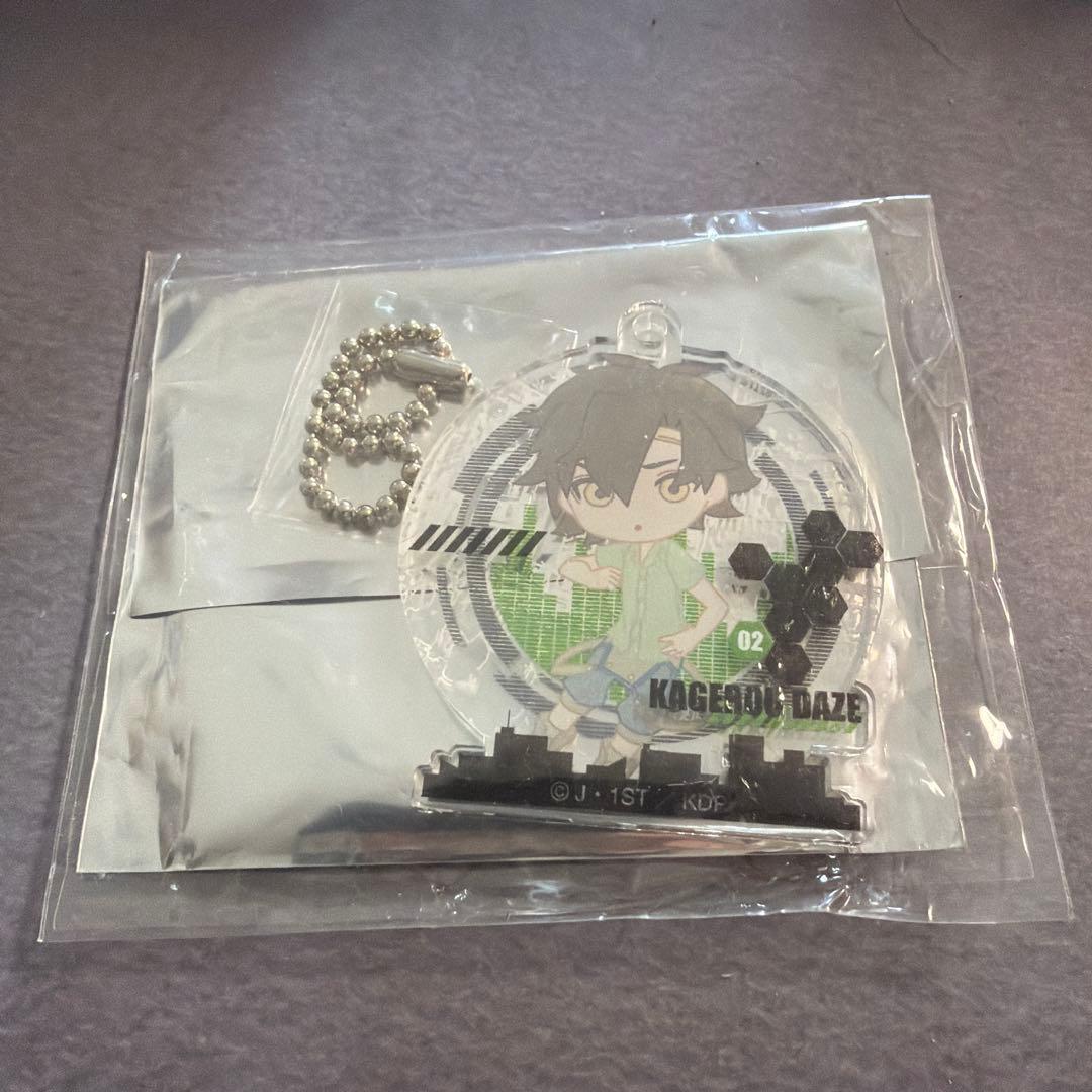 セト アクリルキーホルダー 映画 カゲロウデイズ カゲロウプロジェクト