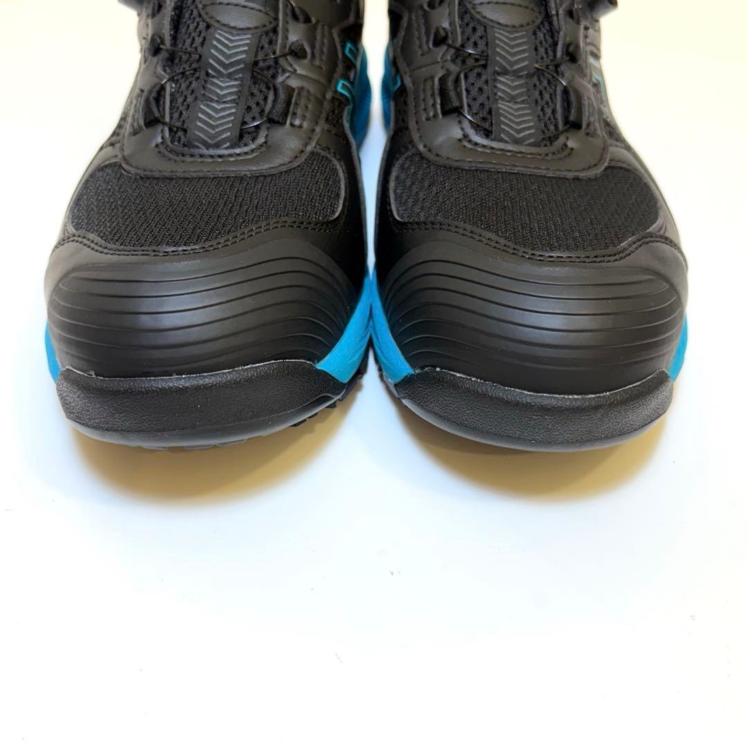 (新品)アシックス BOA 安全靴 24.5cm