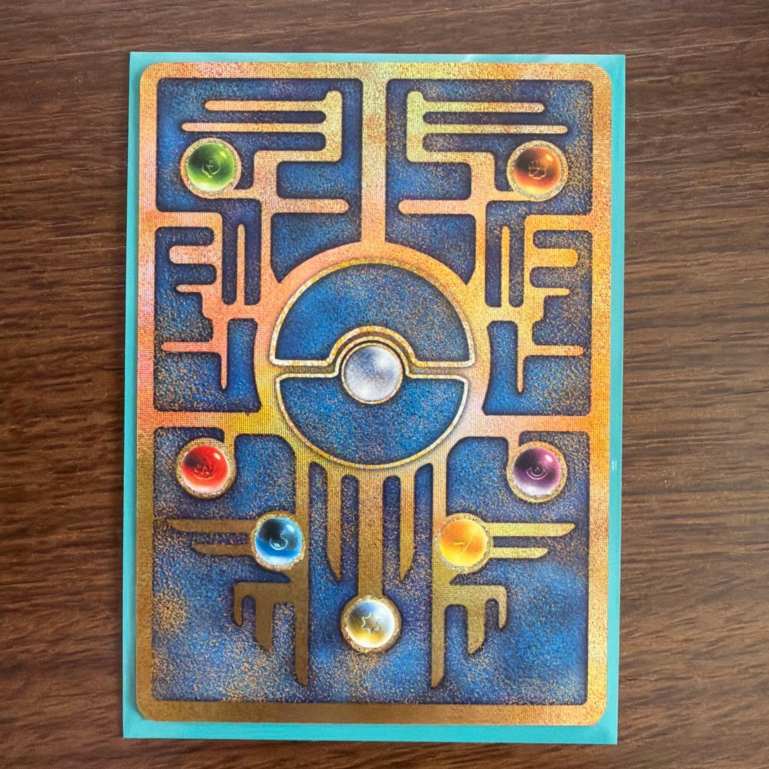 古代ミュウ 1999年劇場版 ルギア爆誕 初期エラー版ポケモンカード