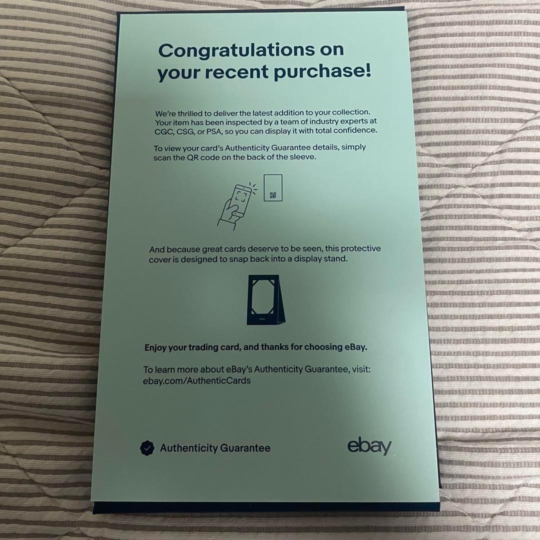 【海外限定/正規品鑑定済】 遊戯王 アロメルスの蟲惑魔 スターライトレア 英語版