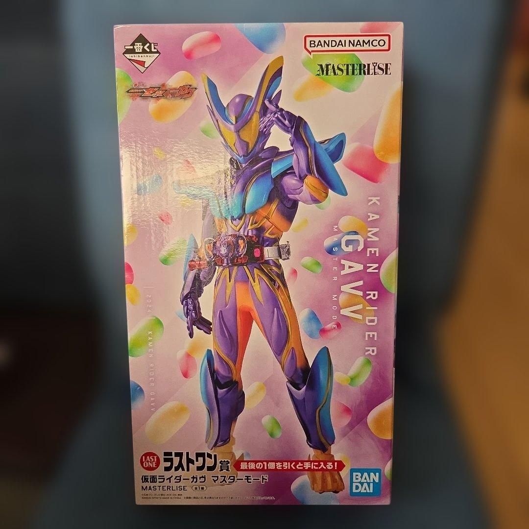 値下げ　一番くじ仮面ライダーゼッツ&ガヴ ラストワン賞とC賞他まとめ売り