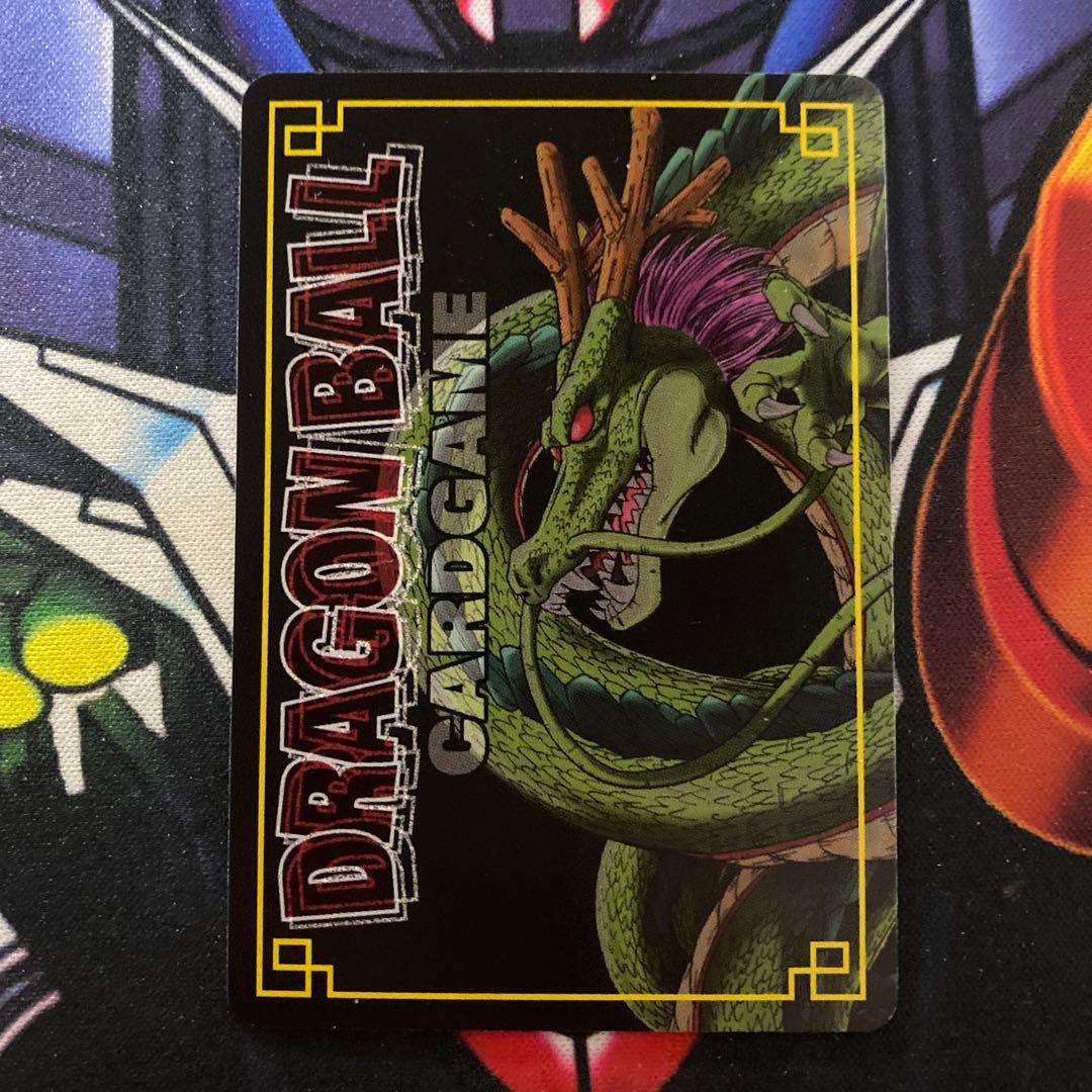 ドラゴンボール カードゲーム ウーブ 901 - メルカリ