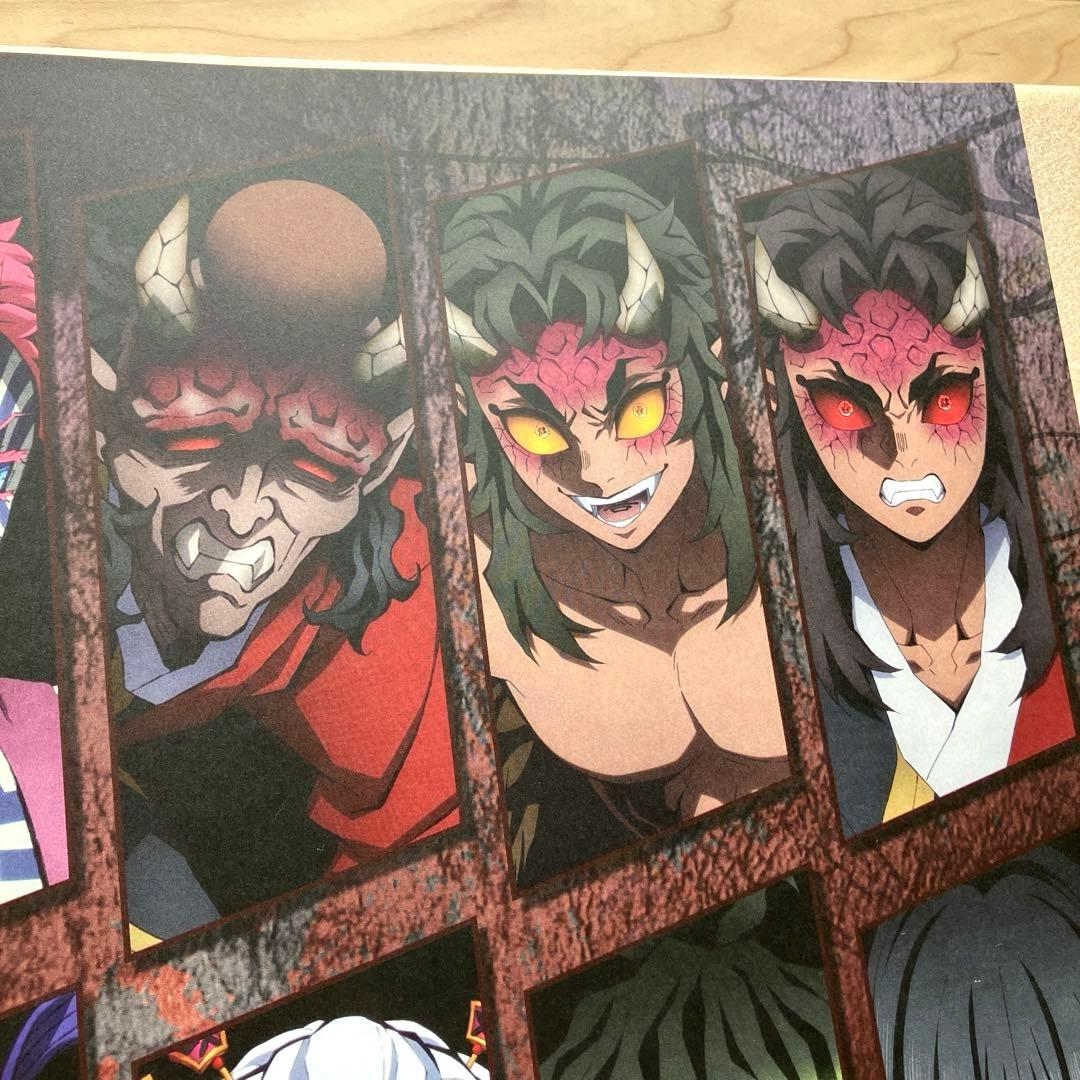 鬼滅の刃 鬼襲来 上弦の鬼 無惨 ランチョンマット ufotable cafe