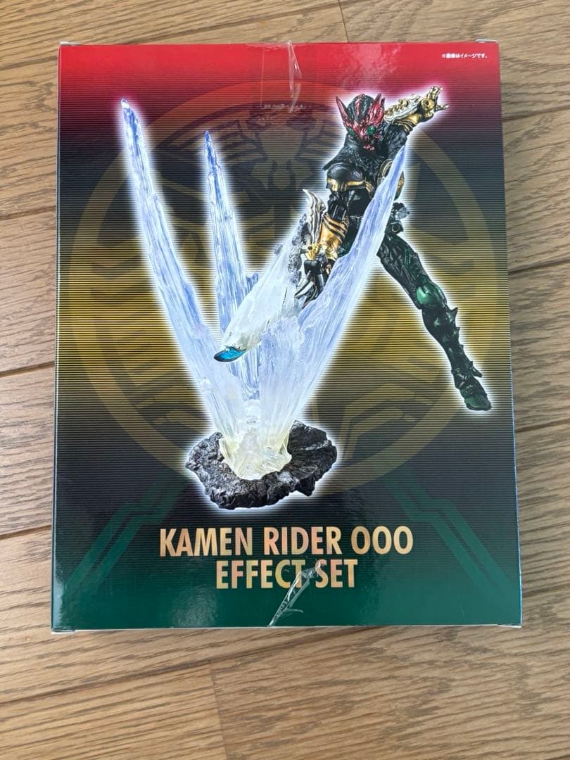 S.I.C. 仮面ライダーオーズ　セット2