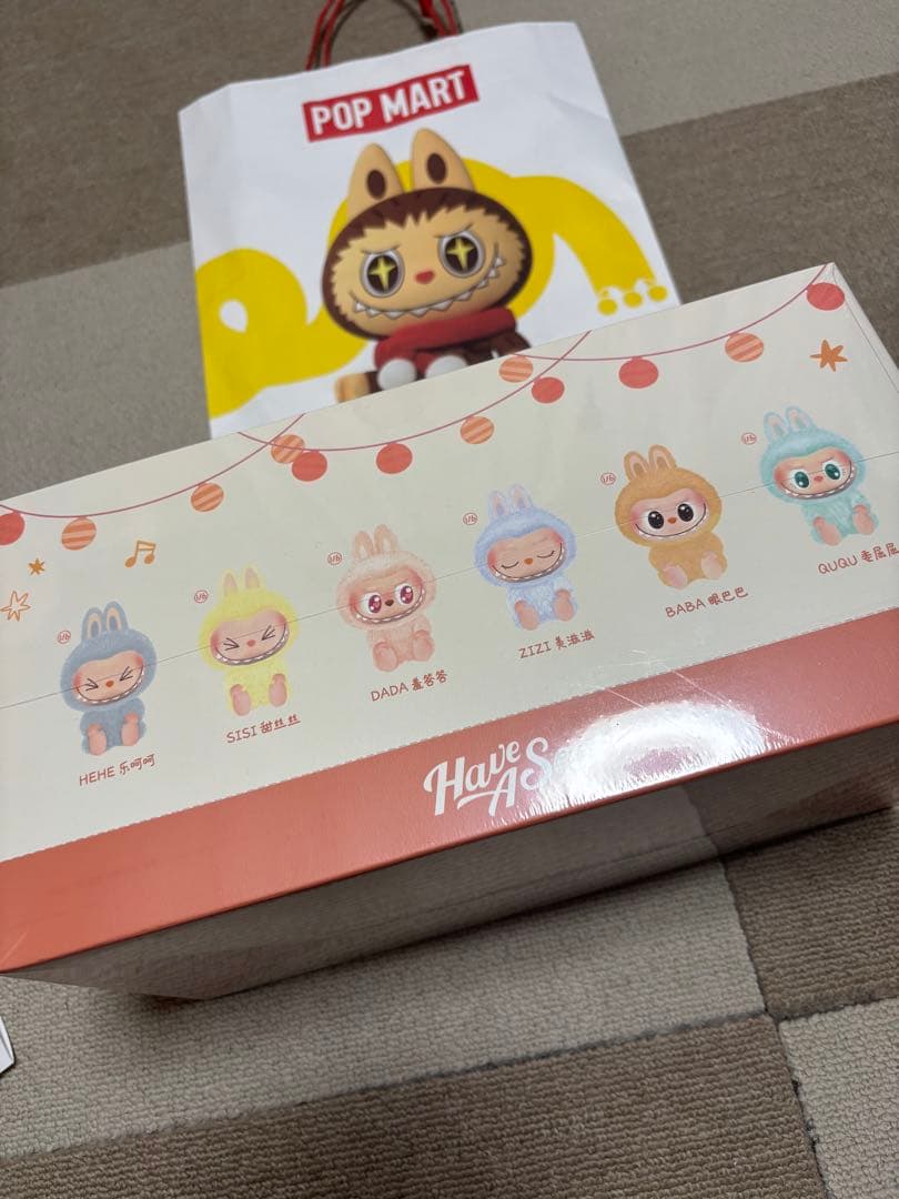 正規品LABUBU THE MONSTERS Have a Seatぬいぐるみ