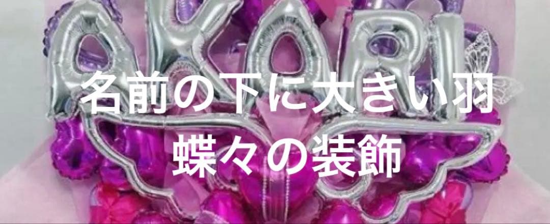 みゆ@最短1/20（火）発送ページ