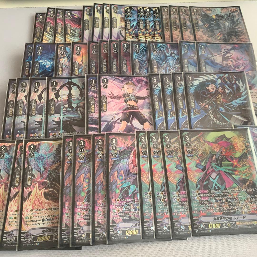 ルアード　デッキ　Ｖスタン　高レア ヴァンガード】Pスタンにおけるルアードの考察｜あずれ