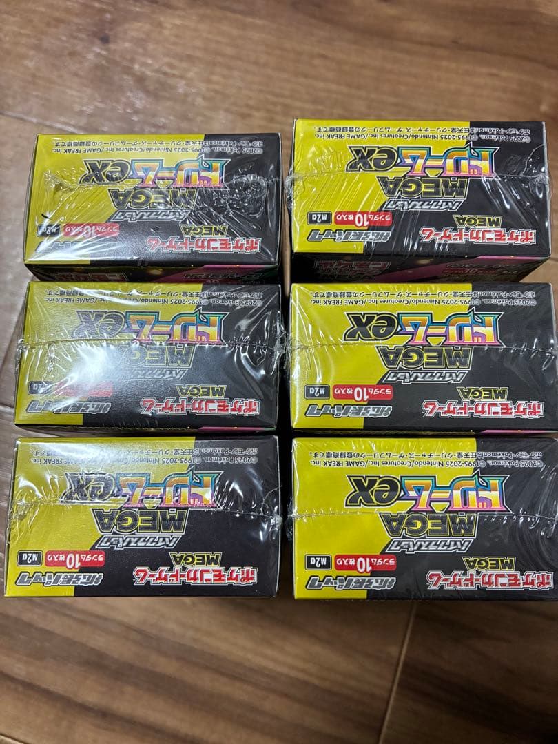 ポケモンカードゲーム MEGA ハイクラスパック MEGAドリームex 6BOX