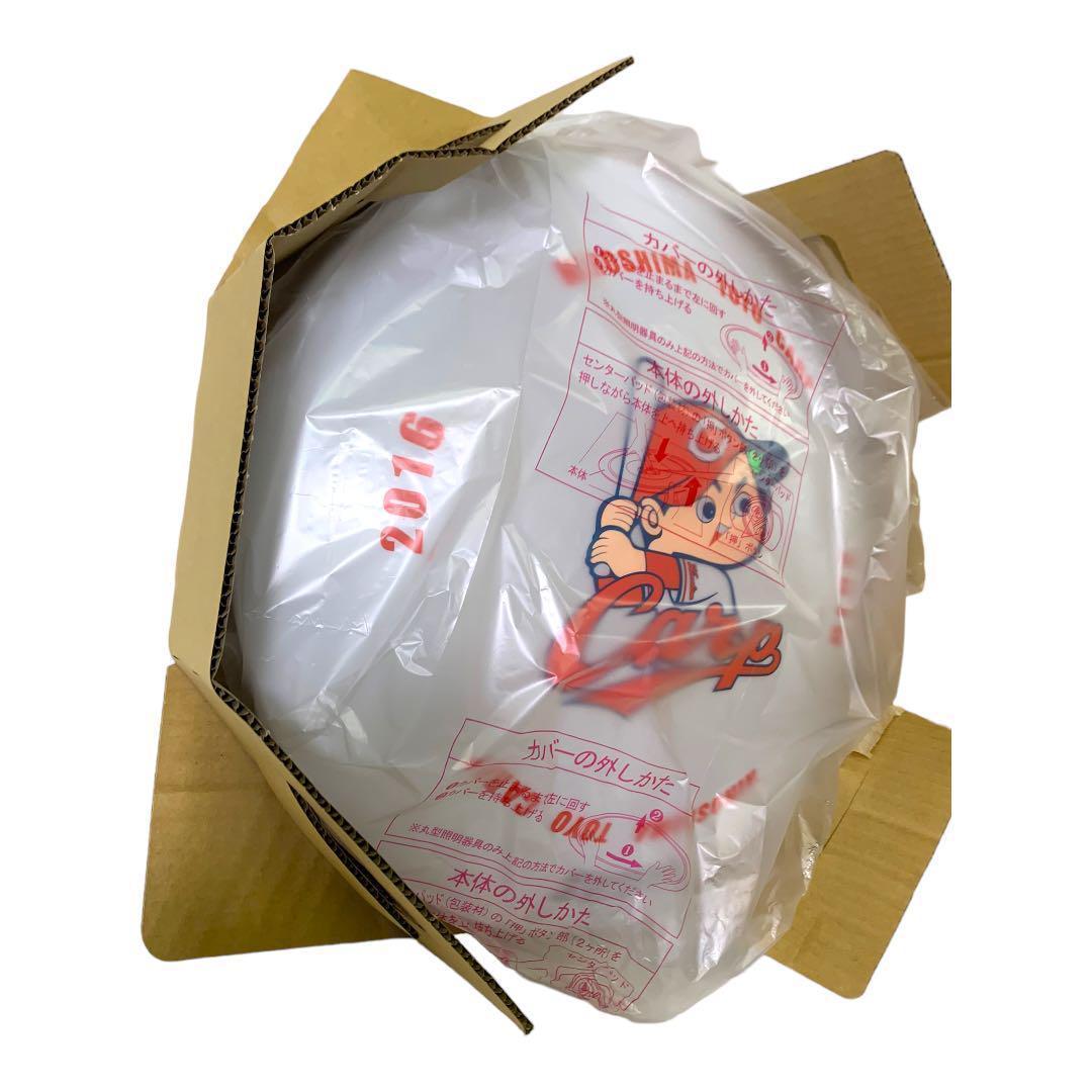 Panasonic LHR1950 LEDシーリングライト 広島東洋カープモデル - メルカリ