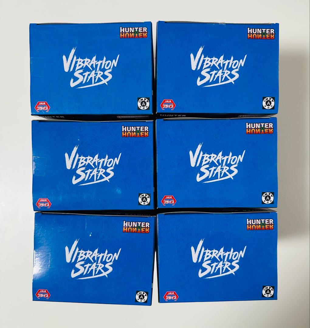 HUNTER×HUNTER VIBRATION STARS カイト 6個セット