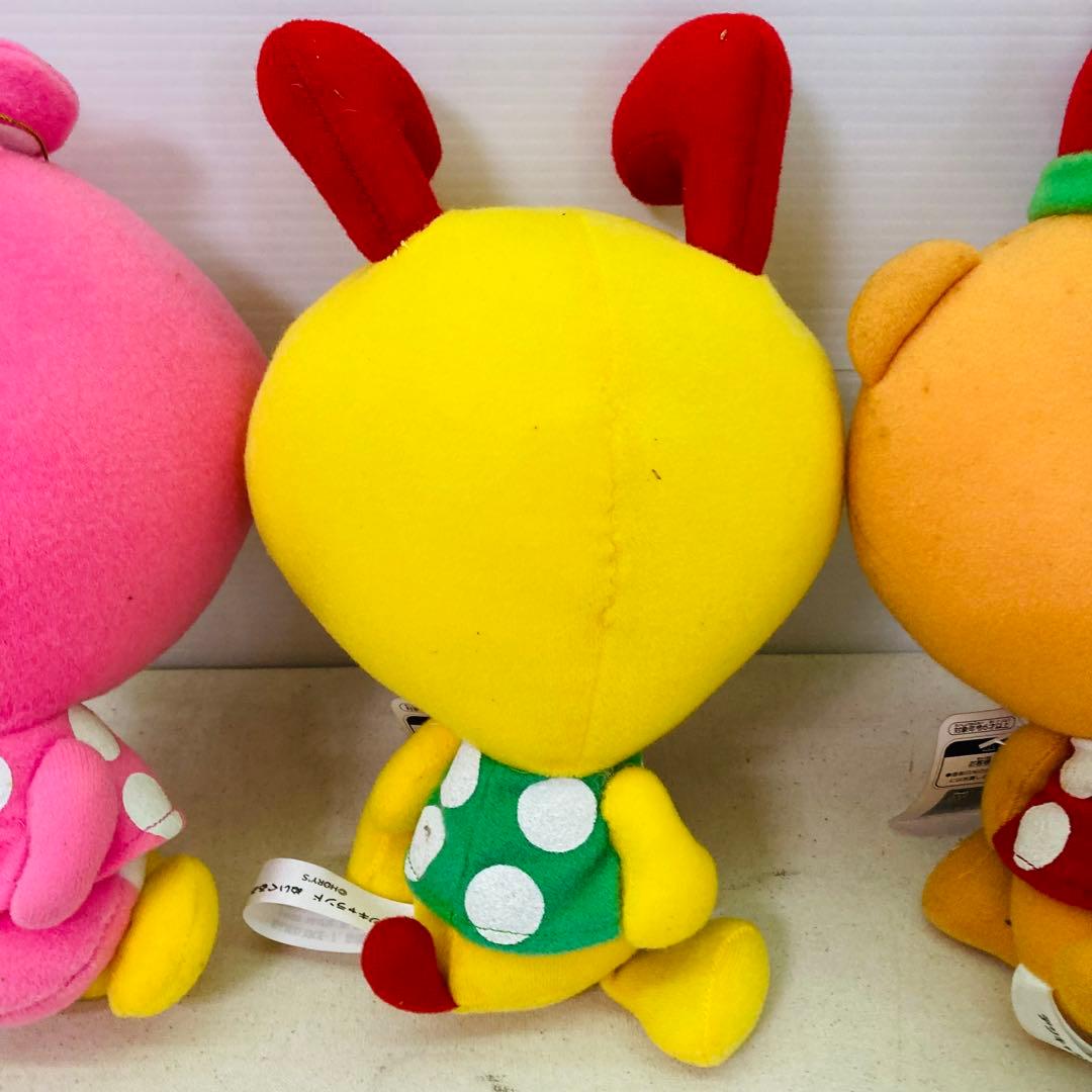 【タグ付き】デジキャランド　ぬいぐるみ　3体セット　コンプリート　セガ