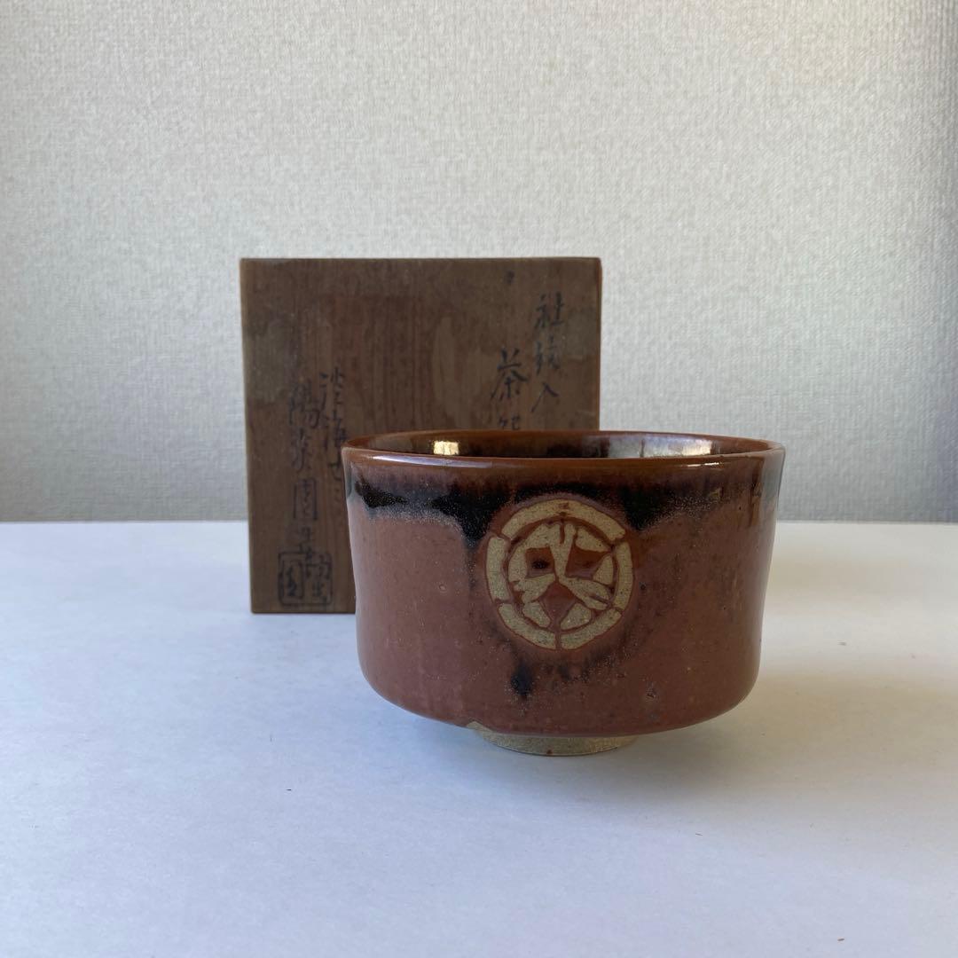 41JR 東日本 襟章 ピンタイプ 純銀 現行品