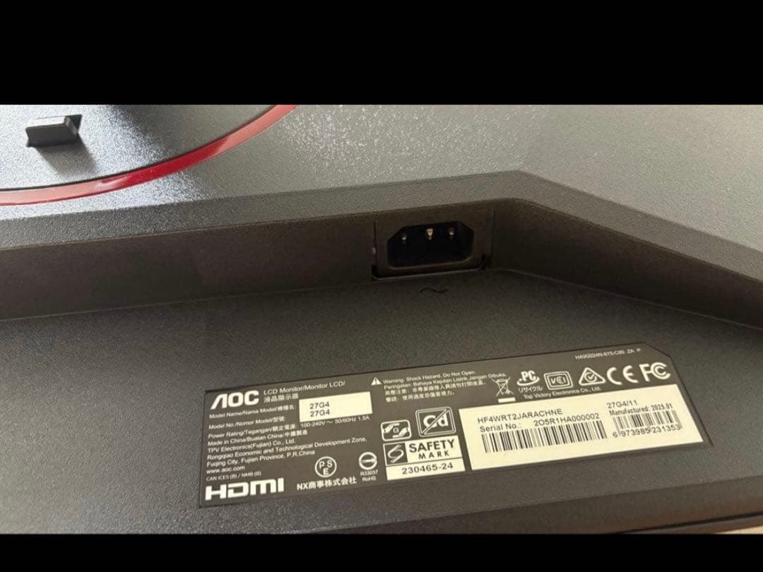 AOC 27型 180Hz 0.5ms HDR10 G-SYNC 美品