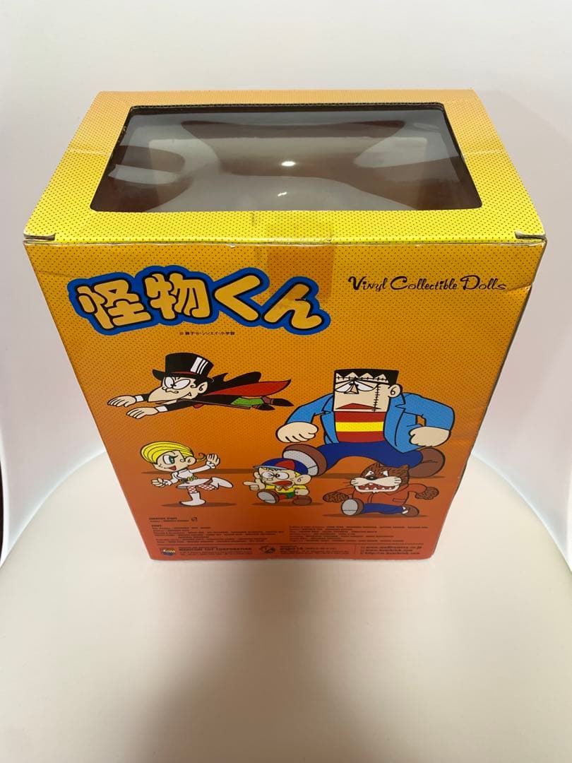 怪物くん Vinyl Collectible Dolls フィギュア　怪子ちゃん
