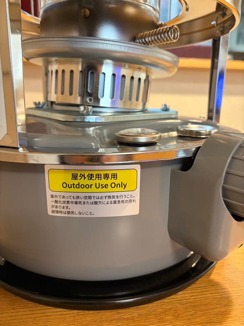 美品】PASECO パセコ 石油ストーブ JKH-1S 2025年製 グレー - メルカリ