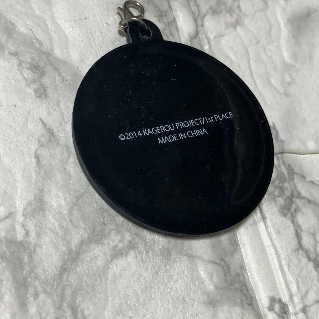 カゲプロ カゲロウプロジェクト ヒビヤ メカクシティアクターズ 2点