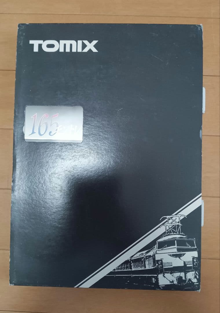 TOMIX 92207 165系電車モントレー 基本セット
