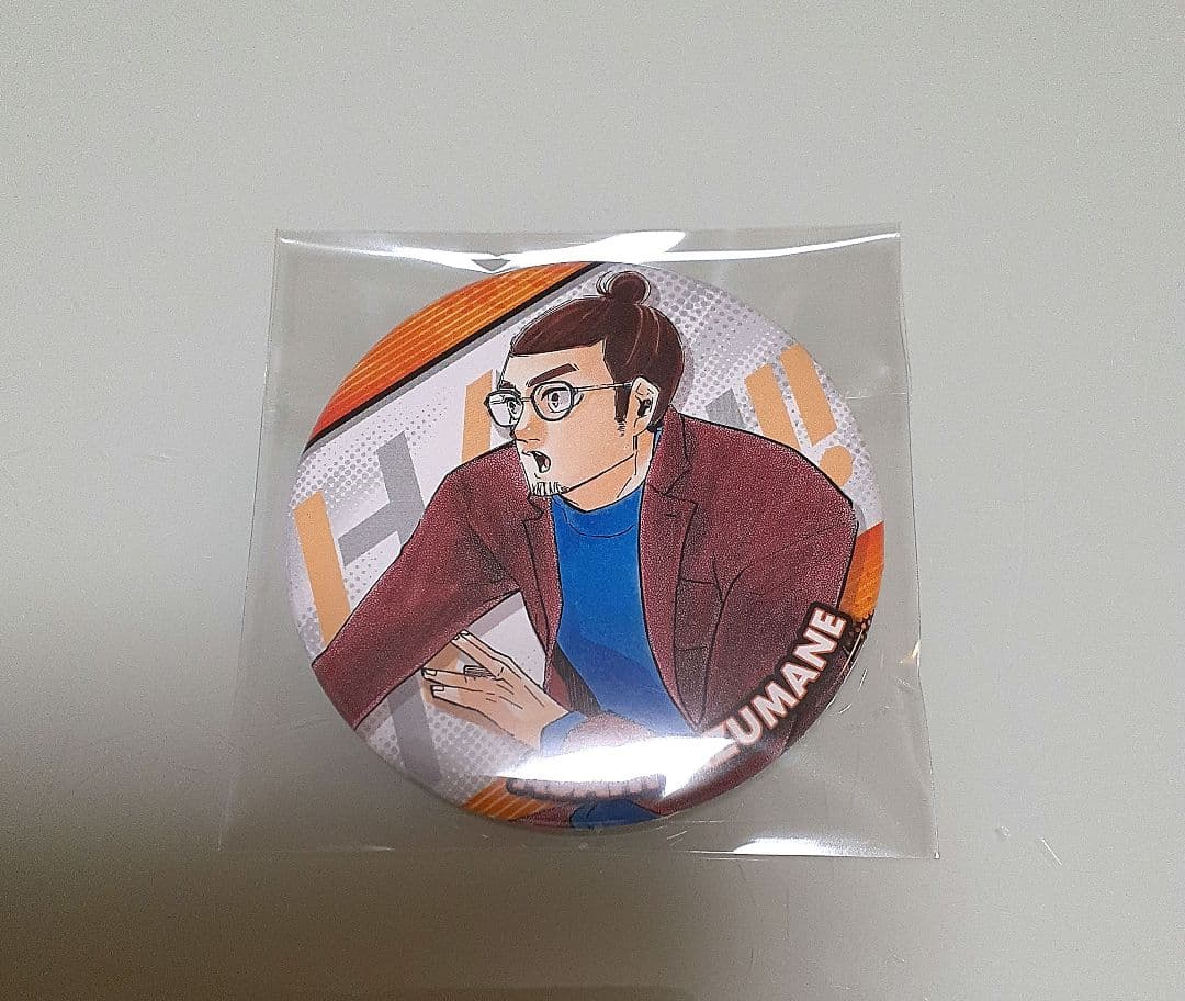 東峰旭 ハイキュー!! コレクション缶バッジ フォトカード&ステッカー