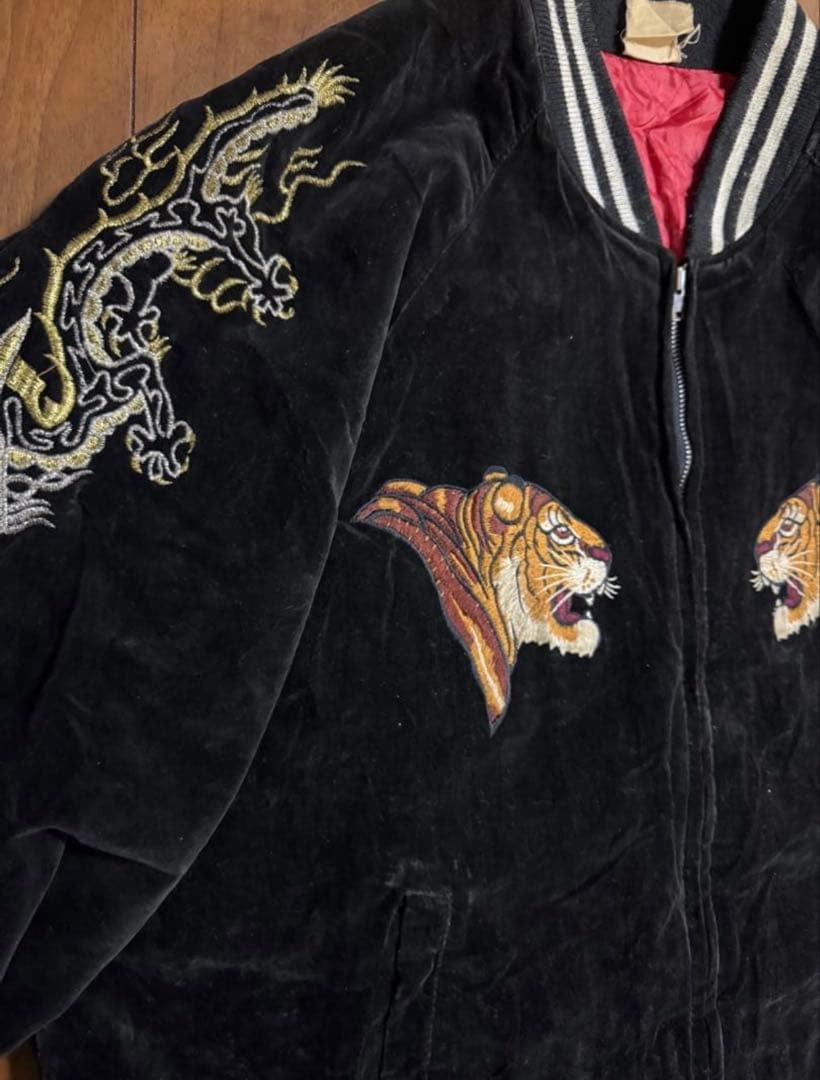 ヴィンテージ 別珍 スカジャン ブラック 竹虎 キルティングライナー