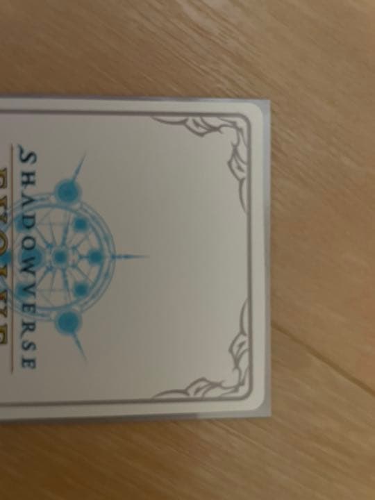 ラプラス・ダークネス　リーダー　シャドウバースエボルヴ