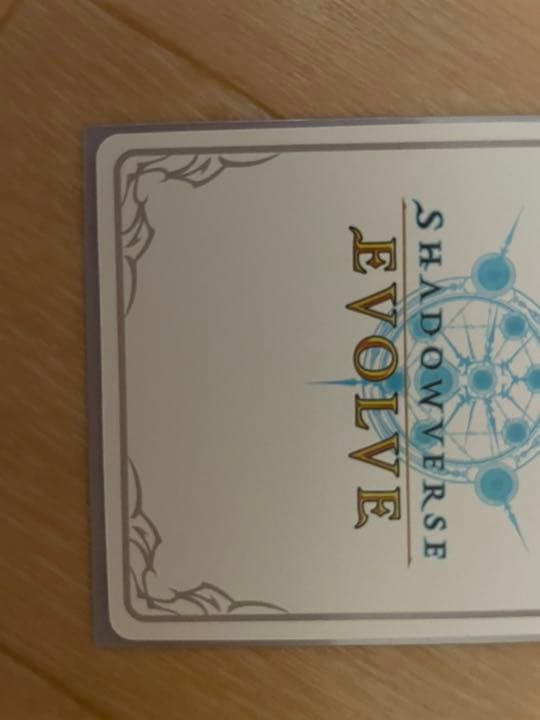 ラプラス・ダークネス　リーダー　シャドウバースエボルヴ