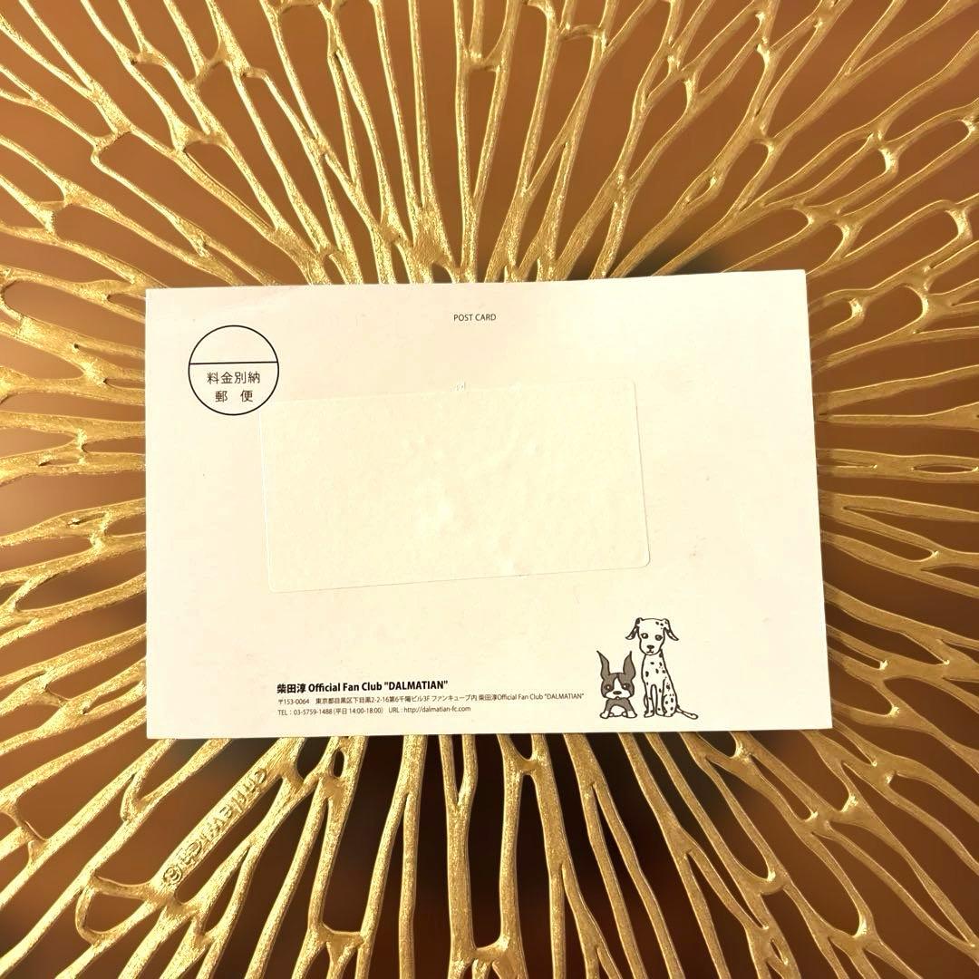 柴田淳／サイン入りバースデーカード／ポストカード - メルカリ