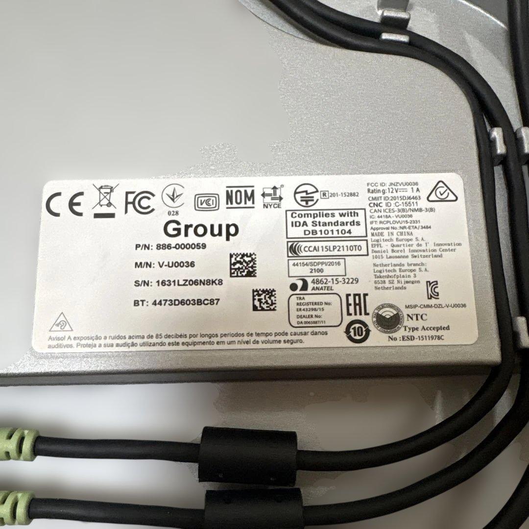 Logitech Group V-U0036 web会議 webカメラ