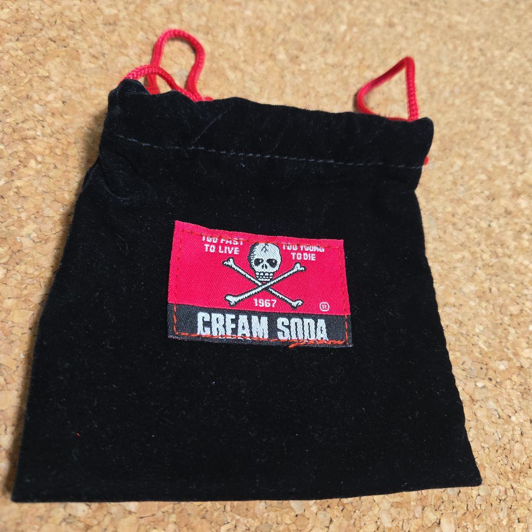 クリームソーダ　チェーンキーホルダー　超美品　展示のみ