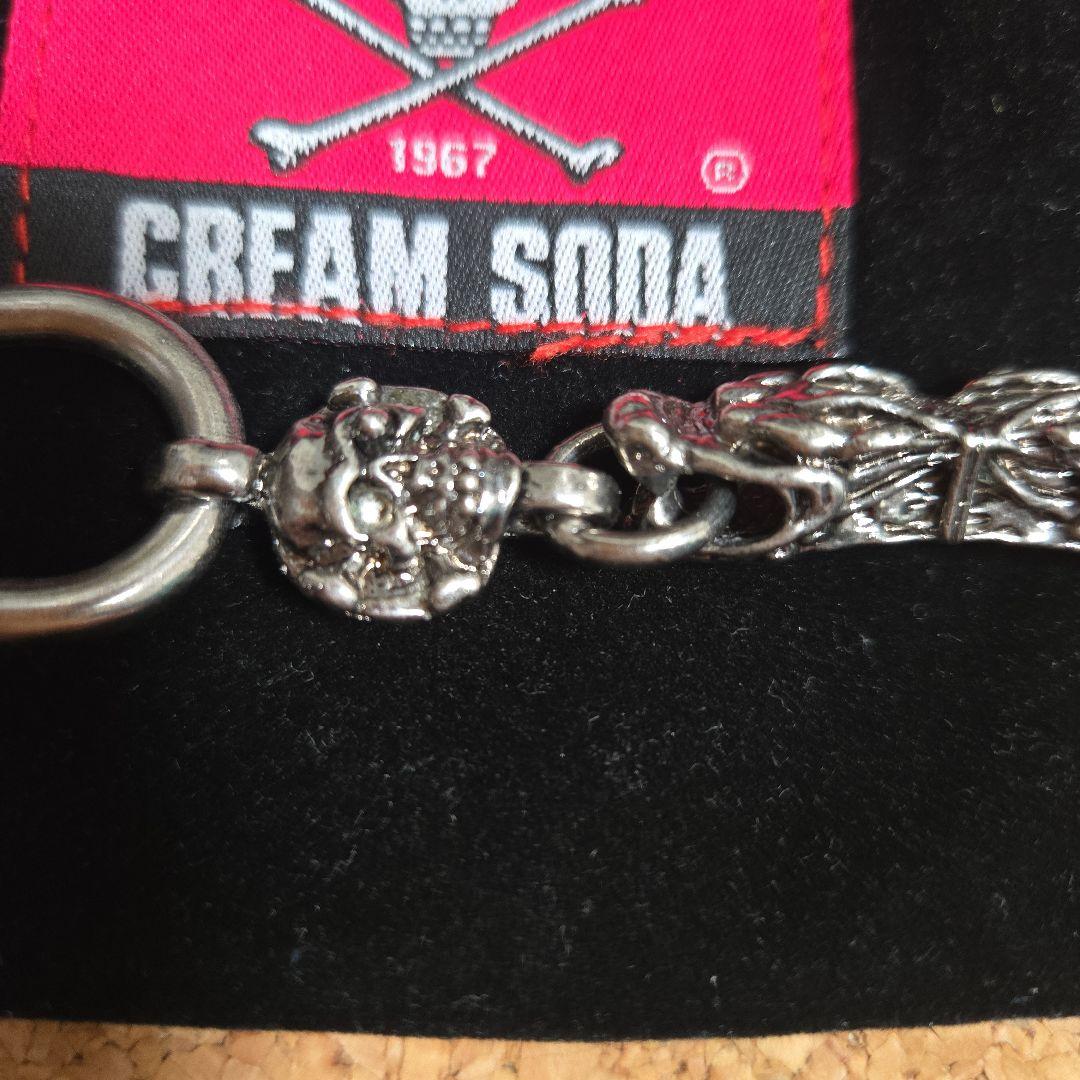 クリームソーダ　チェーンキーホルダー　超美品　展示のみ