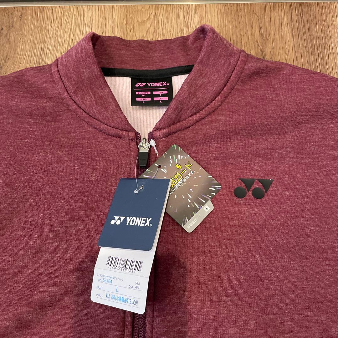 YONEX ワインレッド ジップアップジャケット 新品 - メルカリ