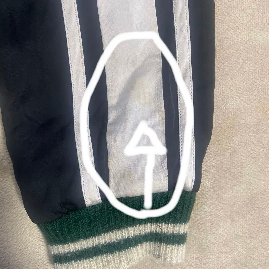 中古】テーラー東洋スカジャン【ジッパー交換修理品】 Lサイズ