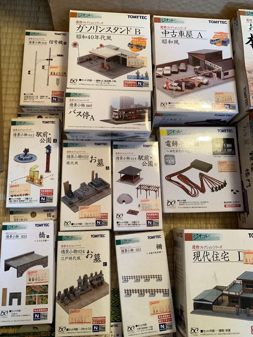 TOMYTEC TOMIX KATO Nゲージ 鉄道模型部品セット トミックス