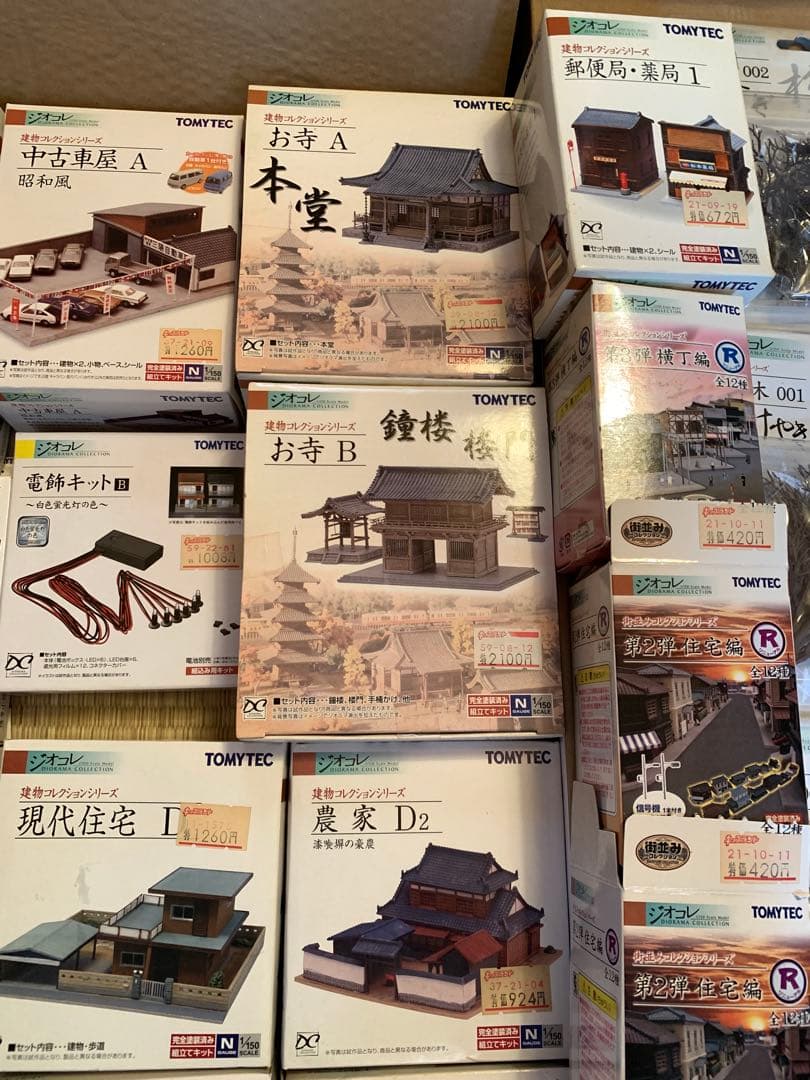 TOMYTEC TOMIX KATO Nゲージ 鉄道模型部品セット トミックス