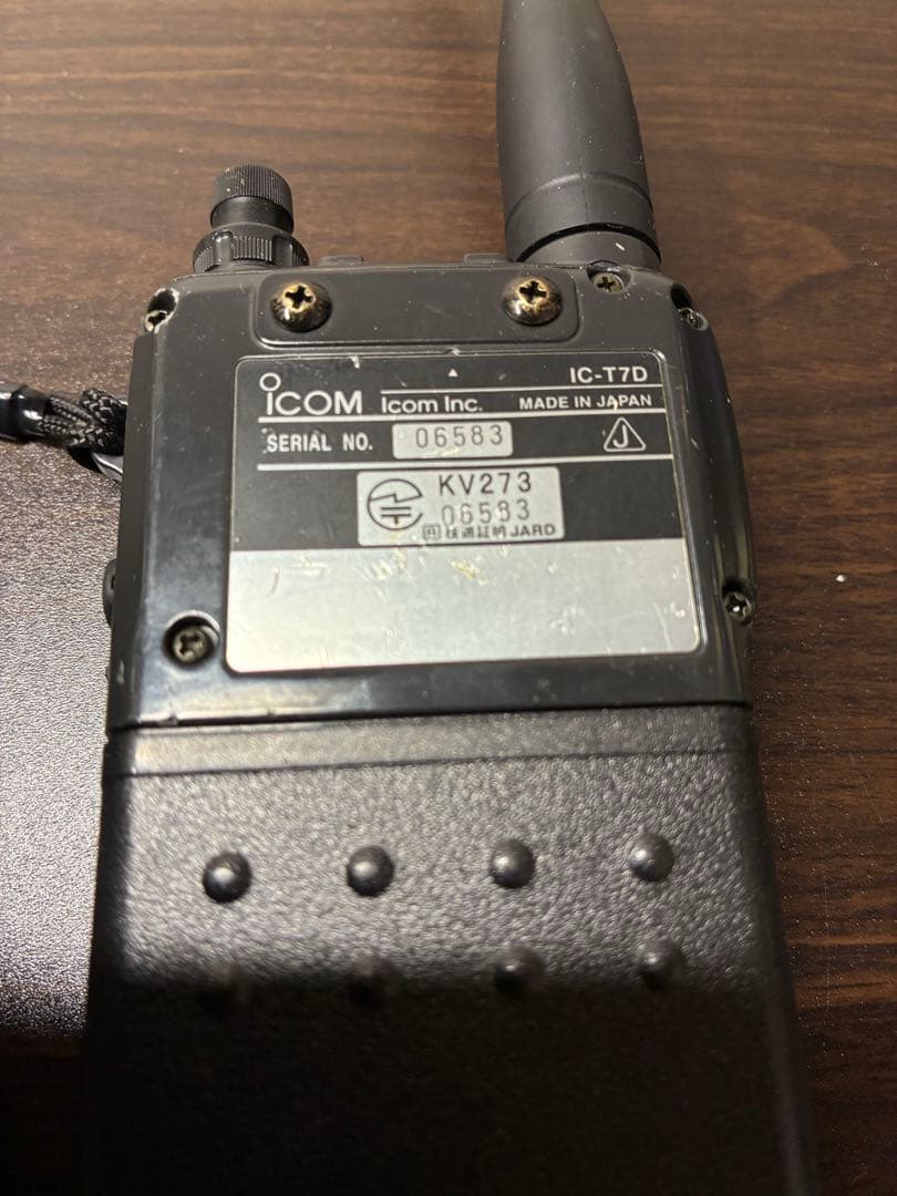 ア) ICOM IC-7D デュアルバンドFMトランシーバー - メルカリ